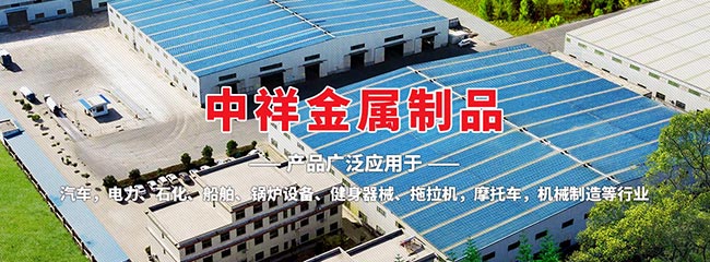 乐鱼网页版登录入口-乐鱼(中国)
